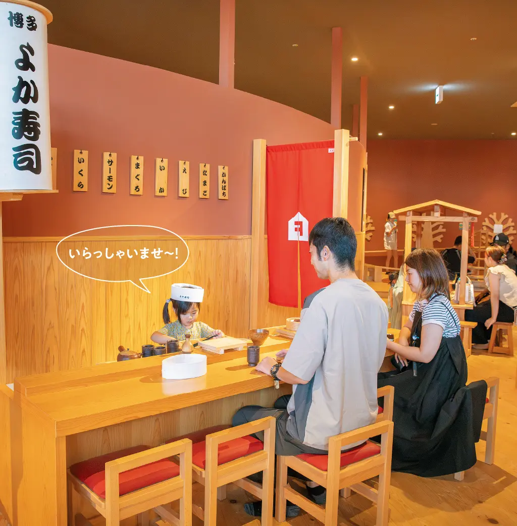 福岡おもちゃ美術館の写真10