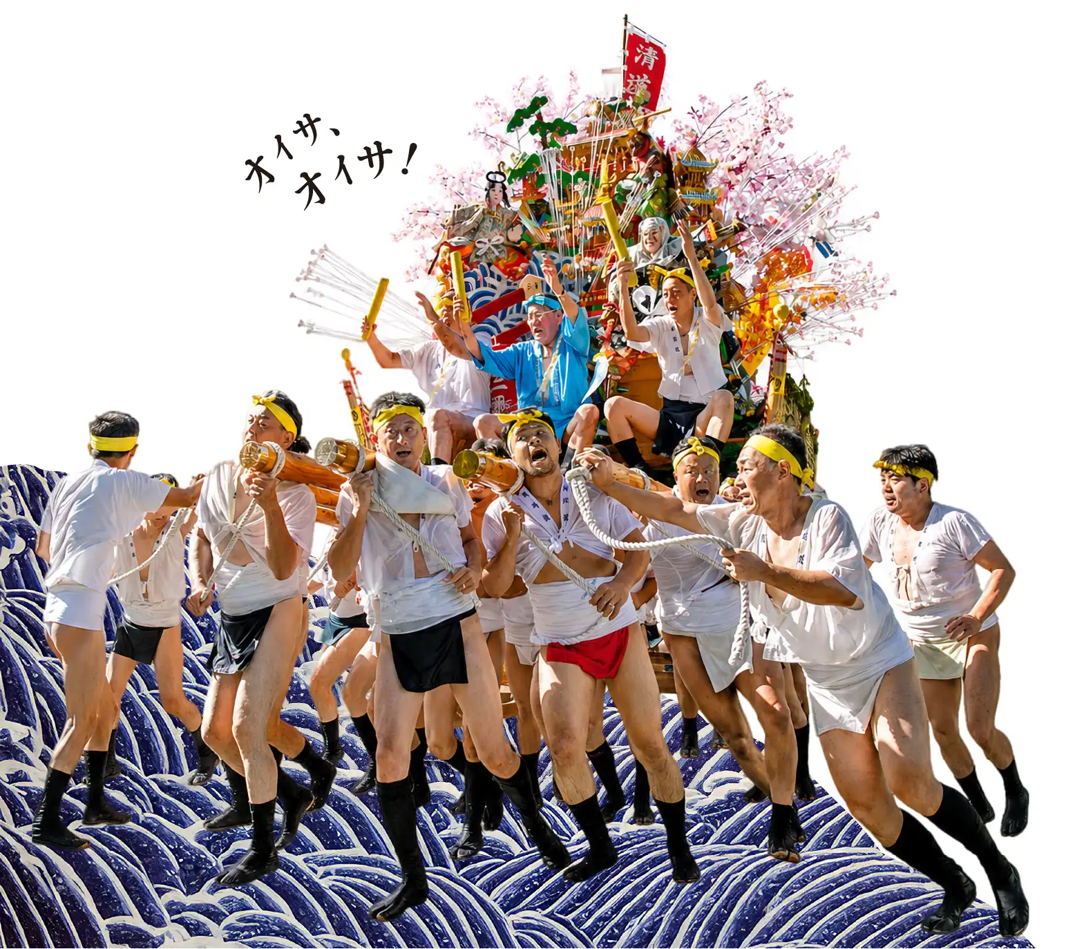 祭の様子2