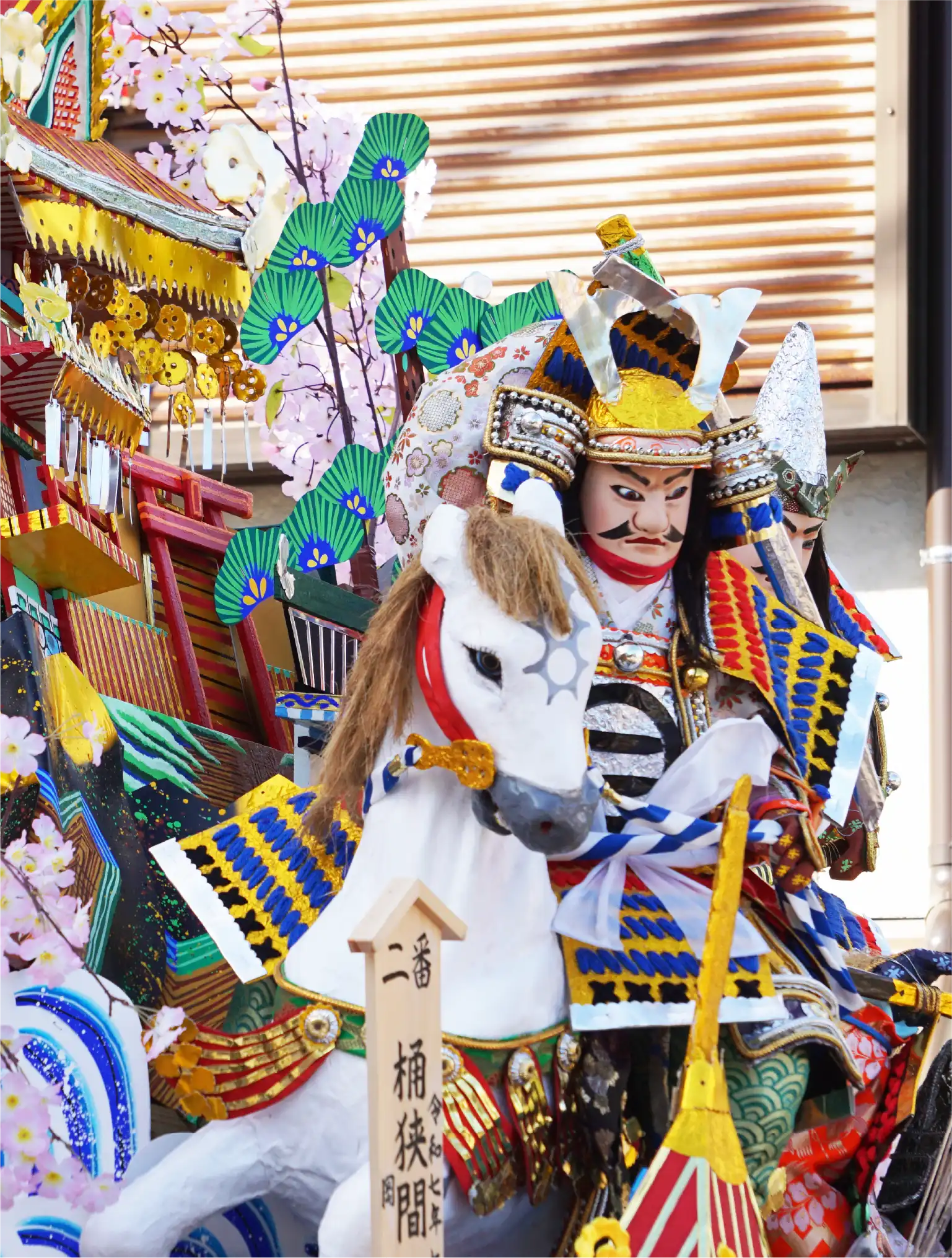 祭の様子5