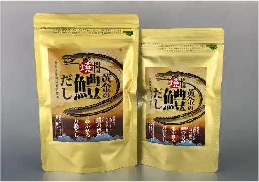 目次写真10