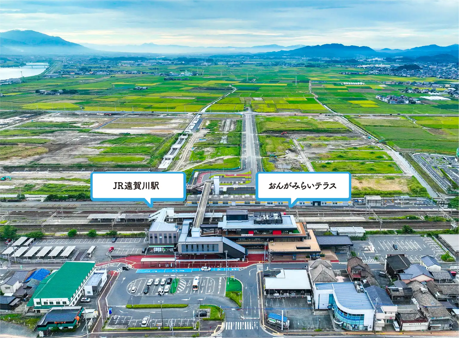 JR遠賀川駅周辺の写真