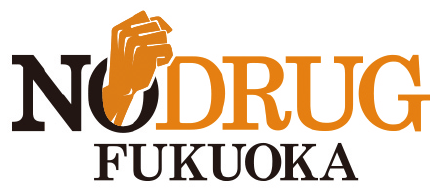 NO DRUG FUKUOKA
