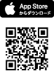 App Storeからダウンロード