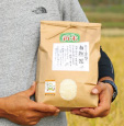 お米(ふくおかエコ農産物)