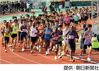 福岡国際マラソンの様子、提供：朝日新聞社
