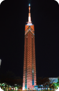 福岡タワーの画像