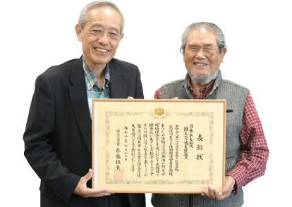 鍋田さん(左)と植村さん(右) イメージ画像