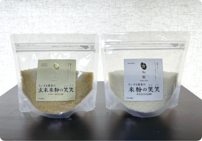 米粉、玄米米粉の笑笑(クスクス)