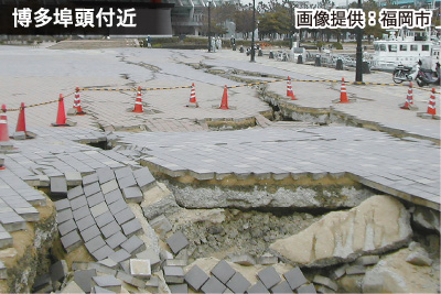 博多埠頭付近 画像提供:福岡市