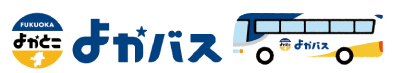 よかバス ロゴ