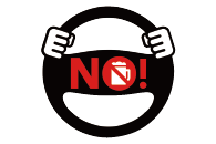 飲酒運転撲滅 ロゴ