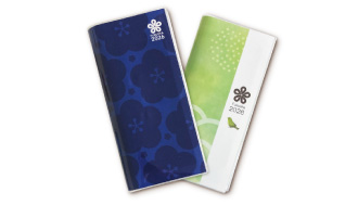 福岡県民手帳(2026年版) イメージ画像