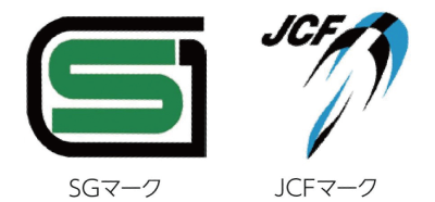 SGマークとJCFマーク イメージ画像