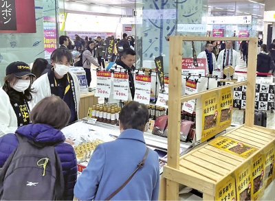 博多和牛フェア2025 ポスター