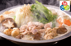 はかた地どり 水炊きセット イメージ画像