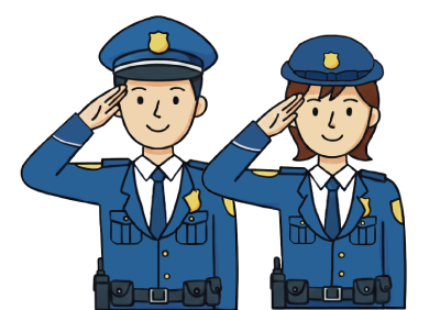 警察官 イラスト