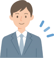 職員 イラスト1