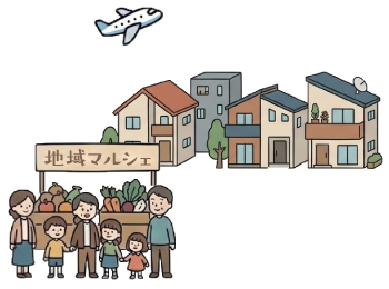 市町村・地域振興部 イメージイラスト