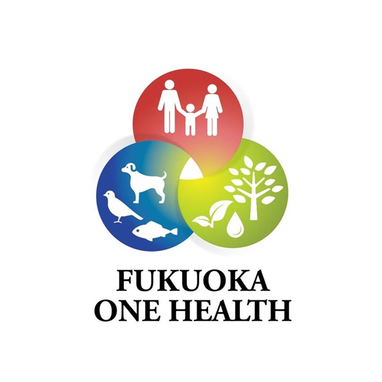 ワンへルス　”One Health”について知っていますかのバナー画像