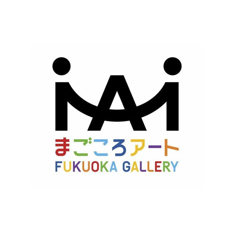 まごころアートFUKUOKA Galleryのバナー画像