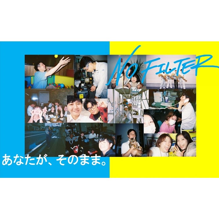 福岡県職員採用試験についてのバナー画像
