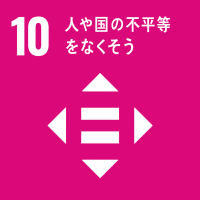 ゴール１０