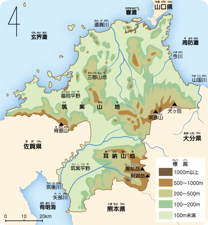 福岡県の地形