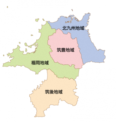 福岡県第11区