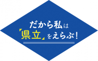 ロゴ