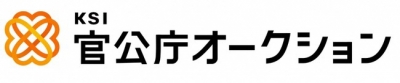せり売り用のKSI官公庁オークションのロゴです。