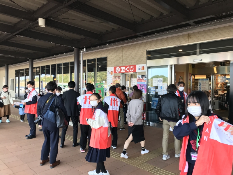 店外呼び込み