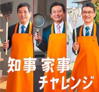 動画イメージ