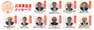 動画イメージ