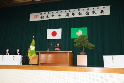 祝辞を述べる木下委員（福岡農業高校記念式典）
