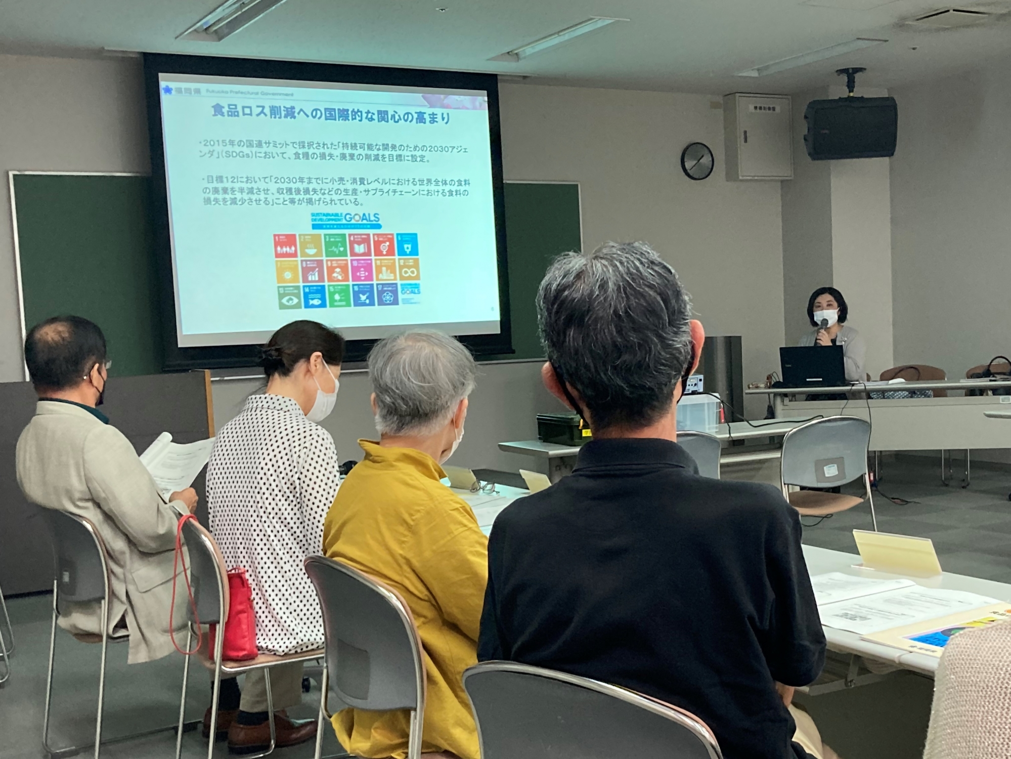 マイスターが講演する様子