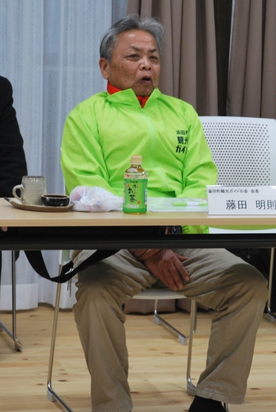 藤田明則​さん