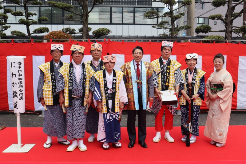 博多仁和加振興会所属 にわか鉄道の皆さんと