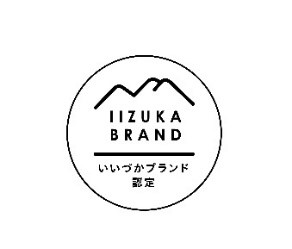 「いいづかブランド」のロゴマーク