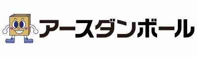 株式会社アースダンボールロゴ
