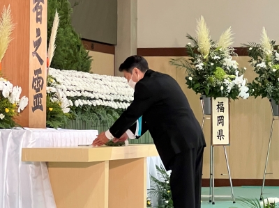令和５年度福岡県戦没者追悼式の様子