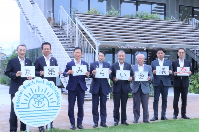 集合写真
