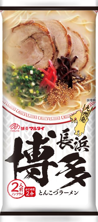 博多とんこつラーメンの画像