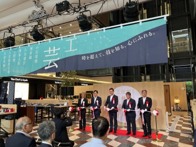 参考　開会式の様子