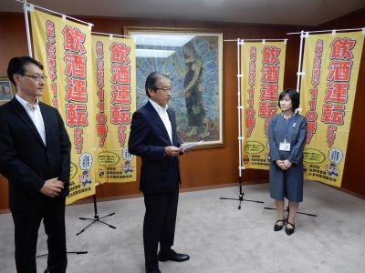 御挨拶の様子（大塚委員長）
