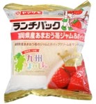 ランチパック