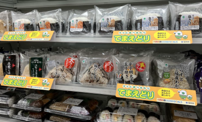店頭での掲示イメージ