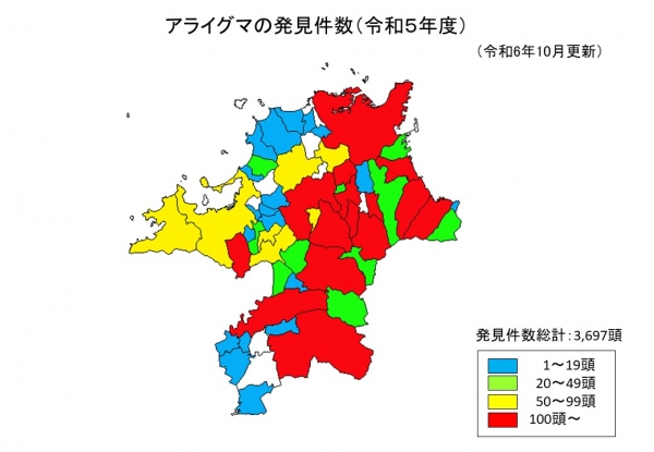 分布図R6.4.1