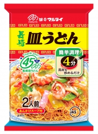 皿うどん