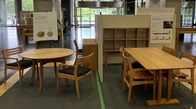 木製家具