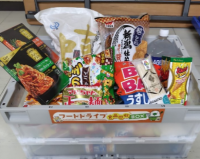 一部